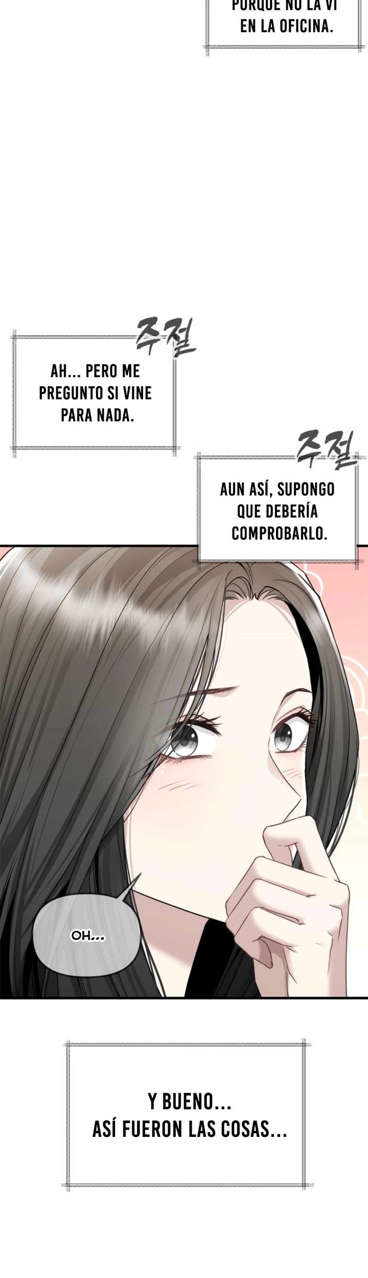 Empapándose Lentamente En La Dulce Lluvia Capitulo 16 página 13