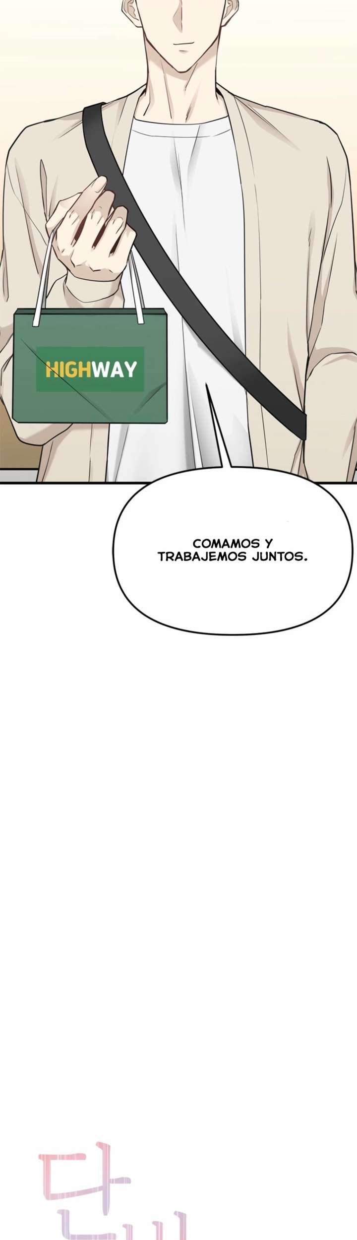 Empapándose Lentamente En La Dulce Lluvia Capitulo 16 página 17
