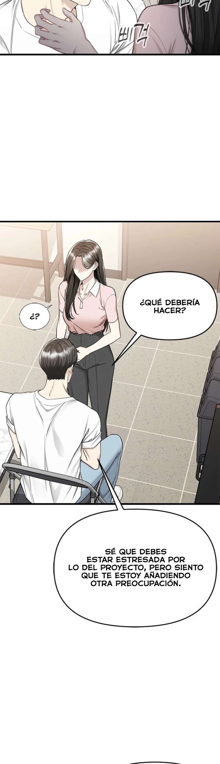 Empapándose Lentamente En La Dulce Lluvia Capitulo 16 página 32