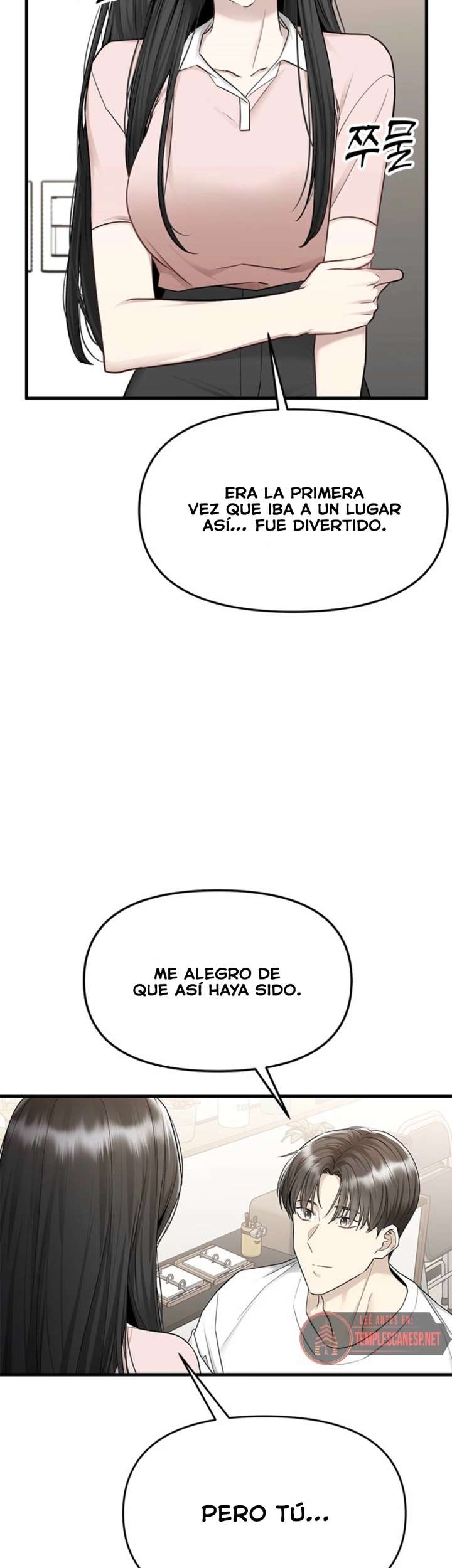 Empapándose Lentamente En La Dulce Lluvia Capitulo 16 página 39