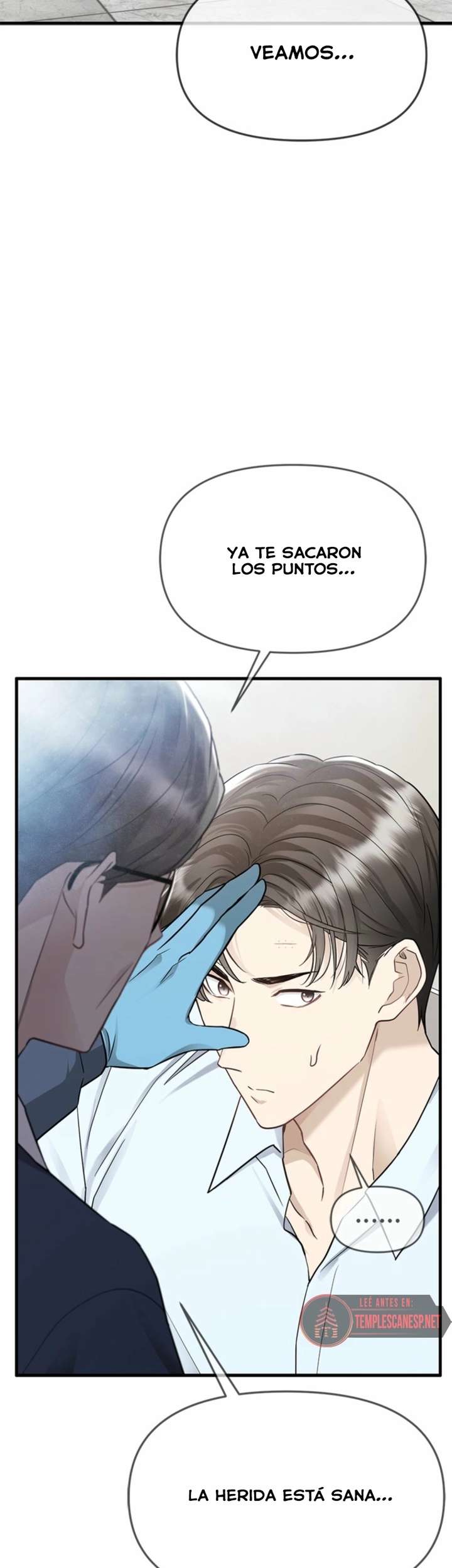 Empapándose Lentamente En La Dulce Lluvia Capitulo 17 página 16