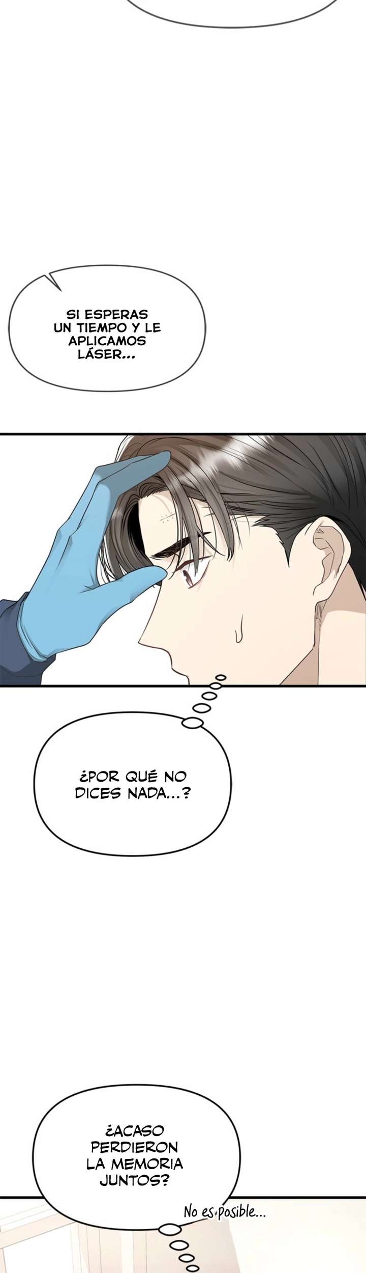 Empapándose Lentamente En La Dulce Lluvia Capitulo 17 página 17
