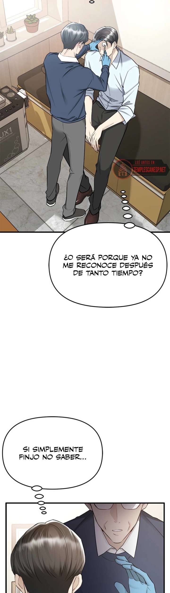 Empapándose Lentamente En La Dulce Lluvia Capitulo 17 página 18