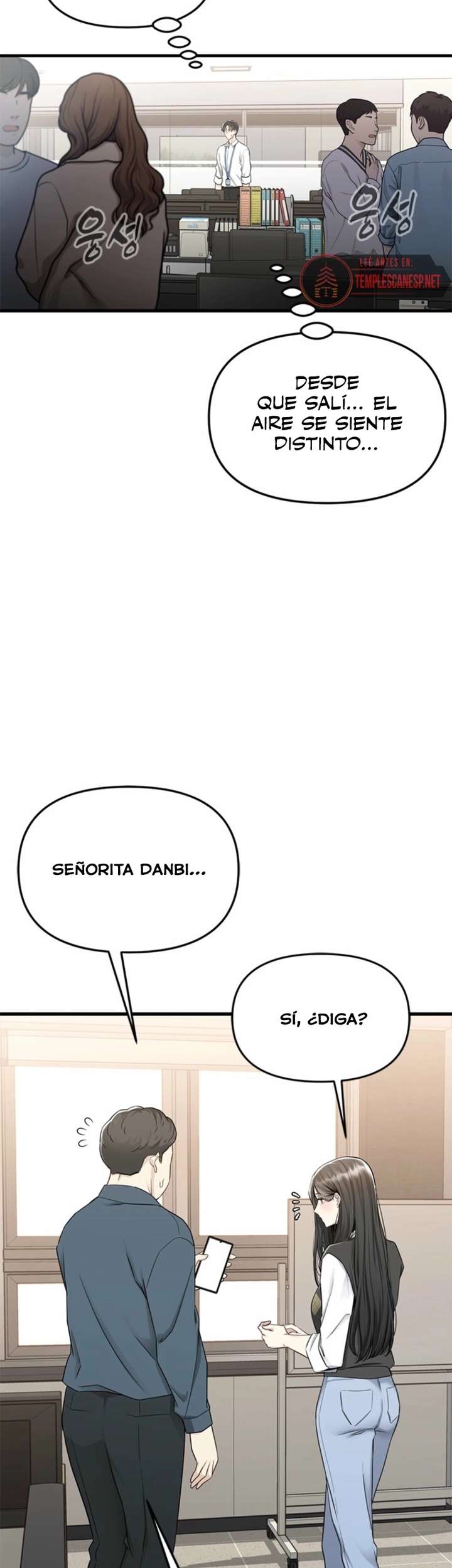 Empapándose Lentamente En La Dulce Lluvia Capitulo 17 página 47