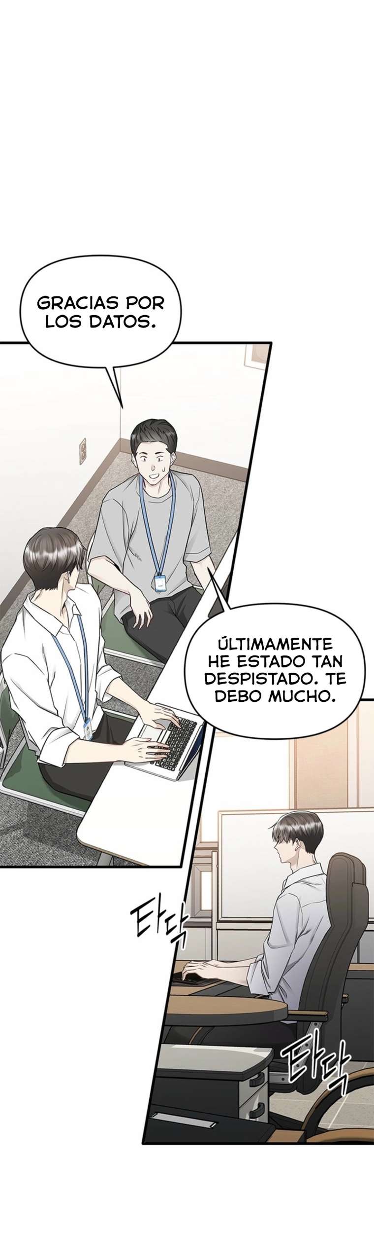 Empapándose Lentamente En La Dulce Lluvia Capitulo 18 página 22