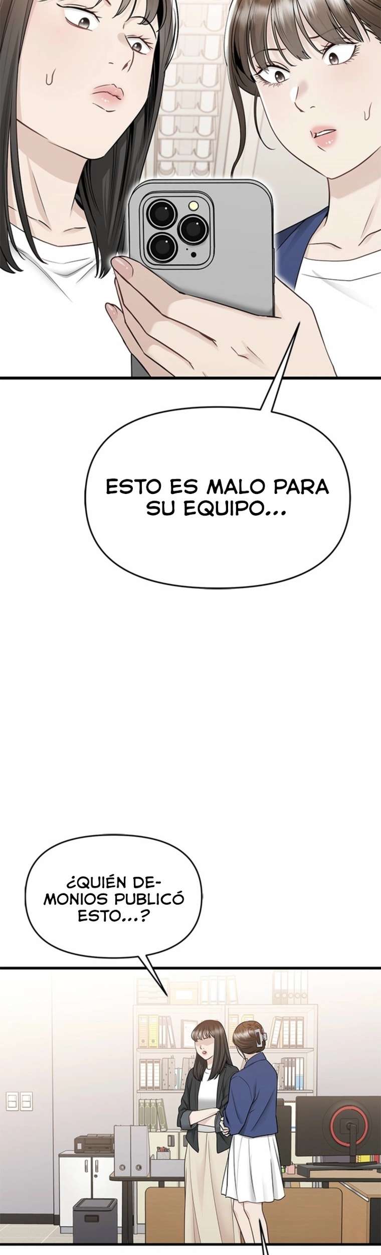 Empapándose Lentamente En La Dulce Lluvia Capitulo 18 página 3