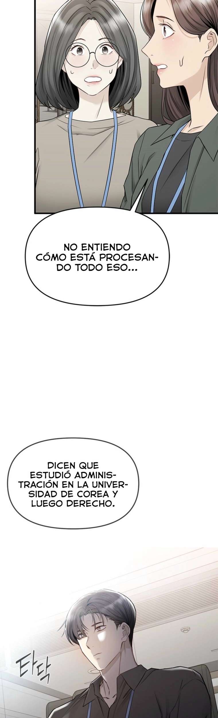 Empapándose Lentamente En La Dulce Lluvia Capitulo 18 página 33