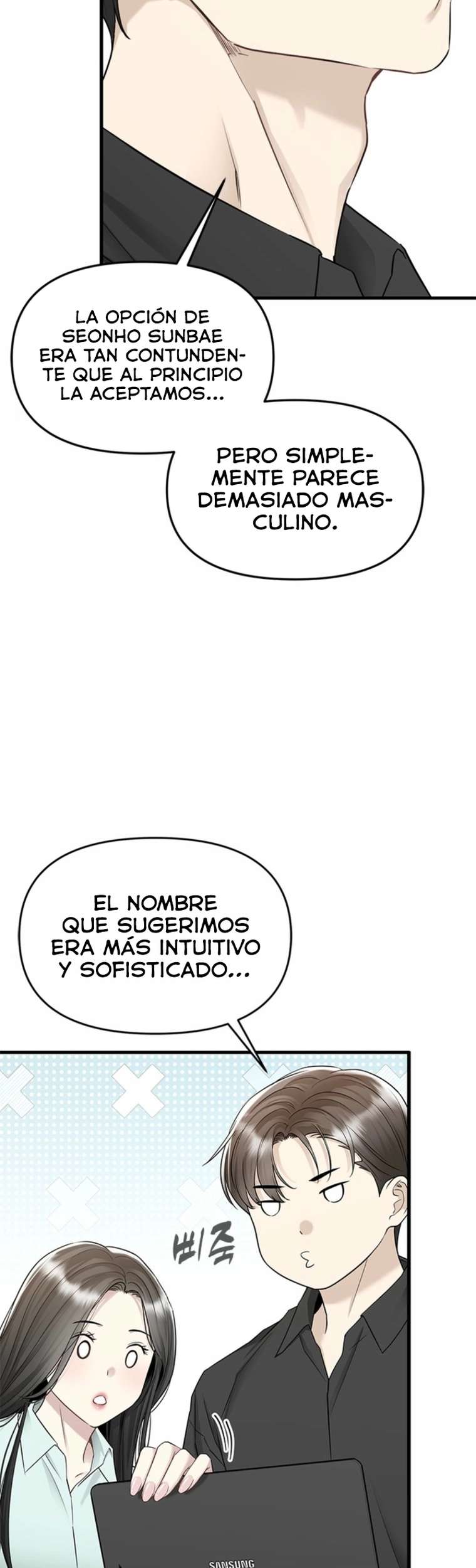 Empapándose Lentamente En La Dulce Lluvia Capitulo 18 página 38