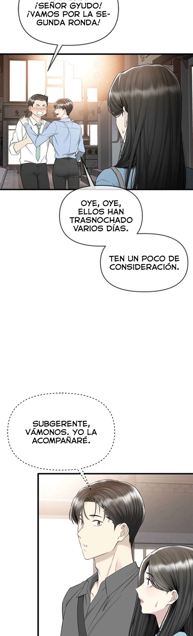 Empapándose Lentamente En La Dulce Lluvia Capitulo 20 página 46