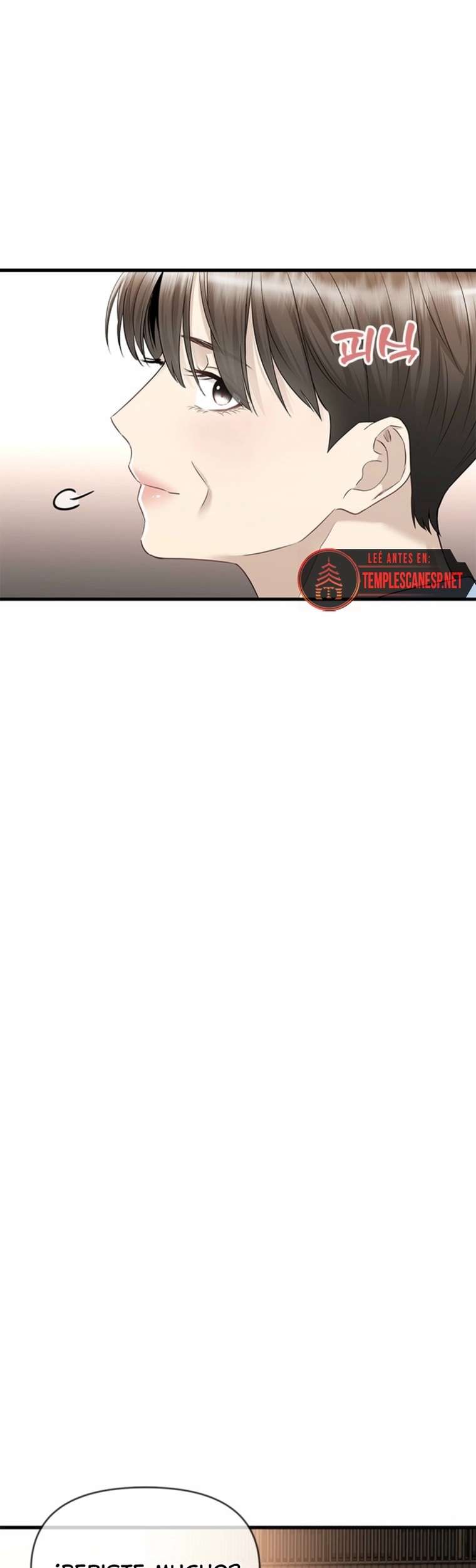 Empapándose Lentamente En La Dulce Lluvia Capitulo 20 página 48