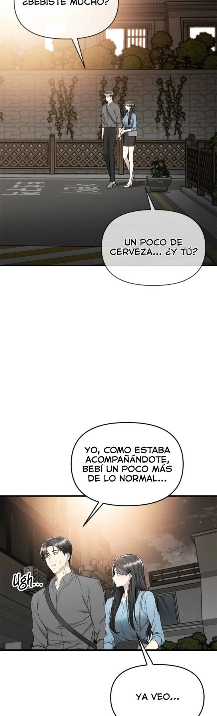 Empapándose Lentamente En La Dulce Lluvia Capitulo 20 página 49