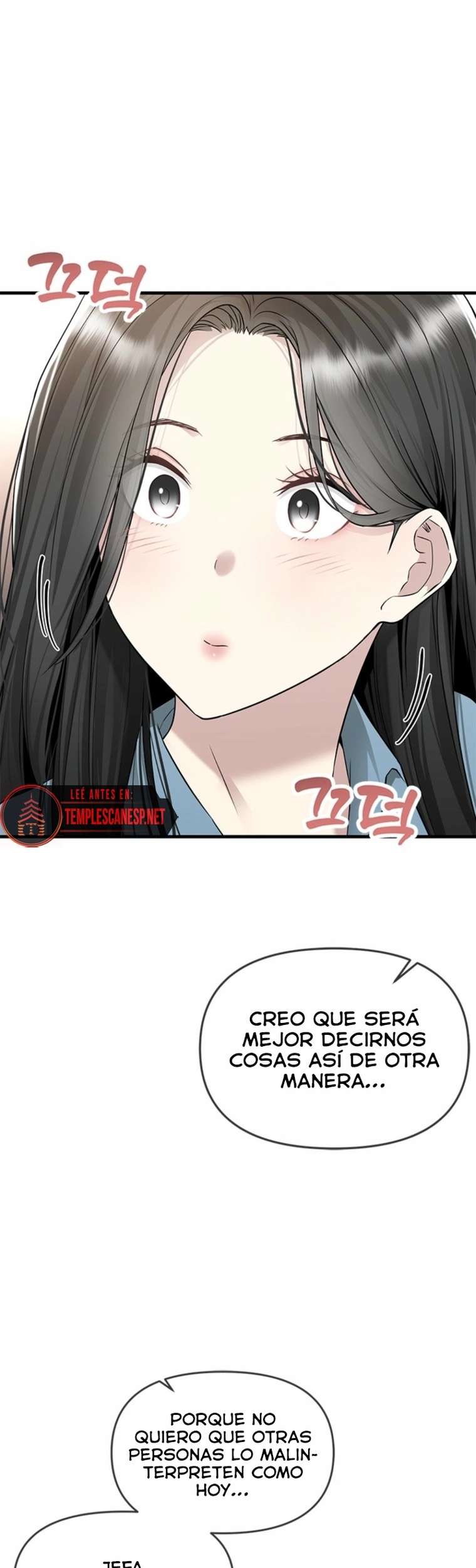 Empapándose Lentamente En La Dulce Lluvia Capitulo 20 página 53