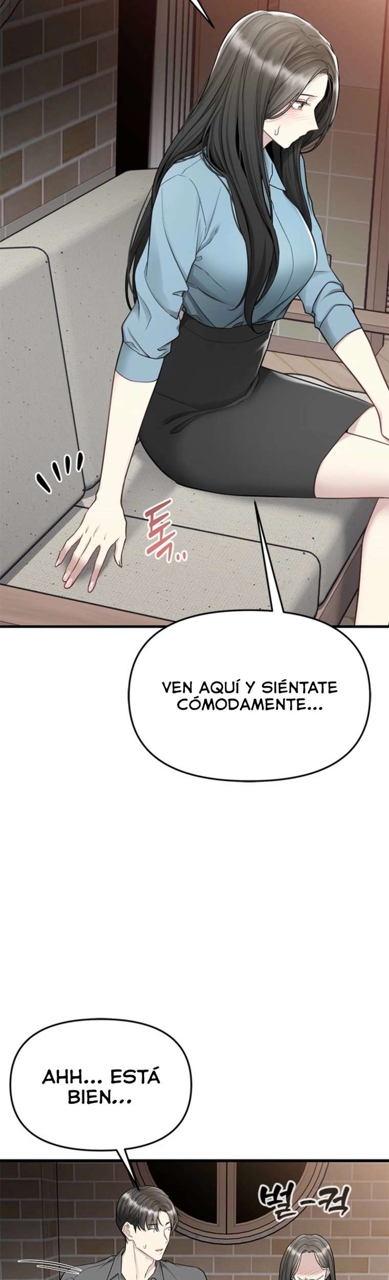 Empapándose Lentamente En La Dulce Lluvia Capitulo 21 página 16