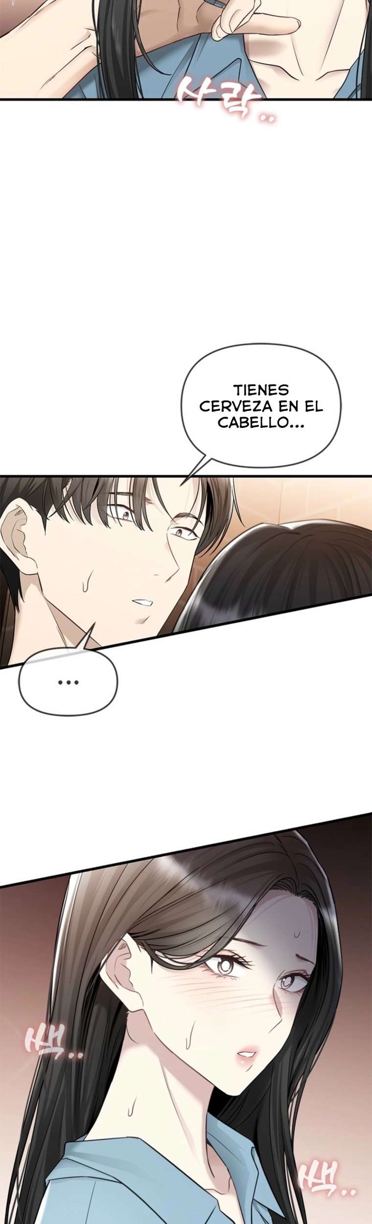 Empapándose Lentamente En La Dulce Lluvia Capitulo 21 página 19