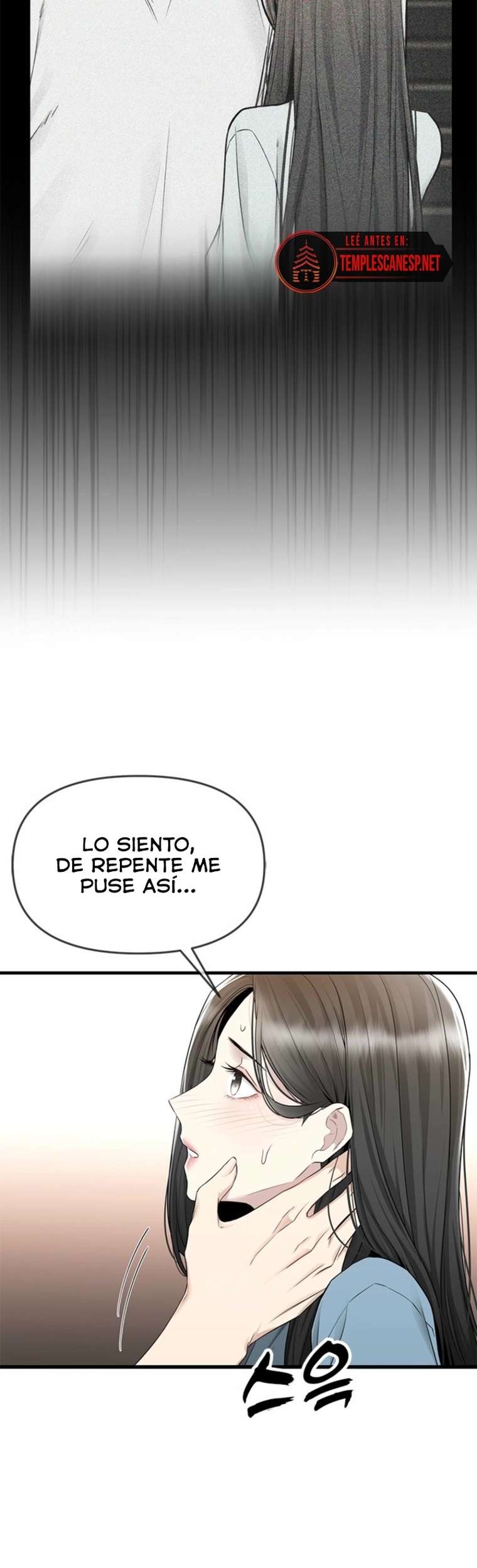 Empapándose Lentamente En La Dulce Lluvia Capitulo 21 página 24