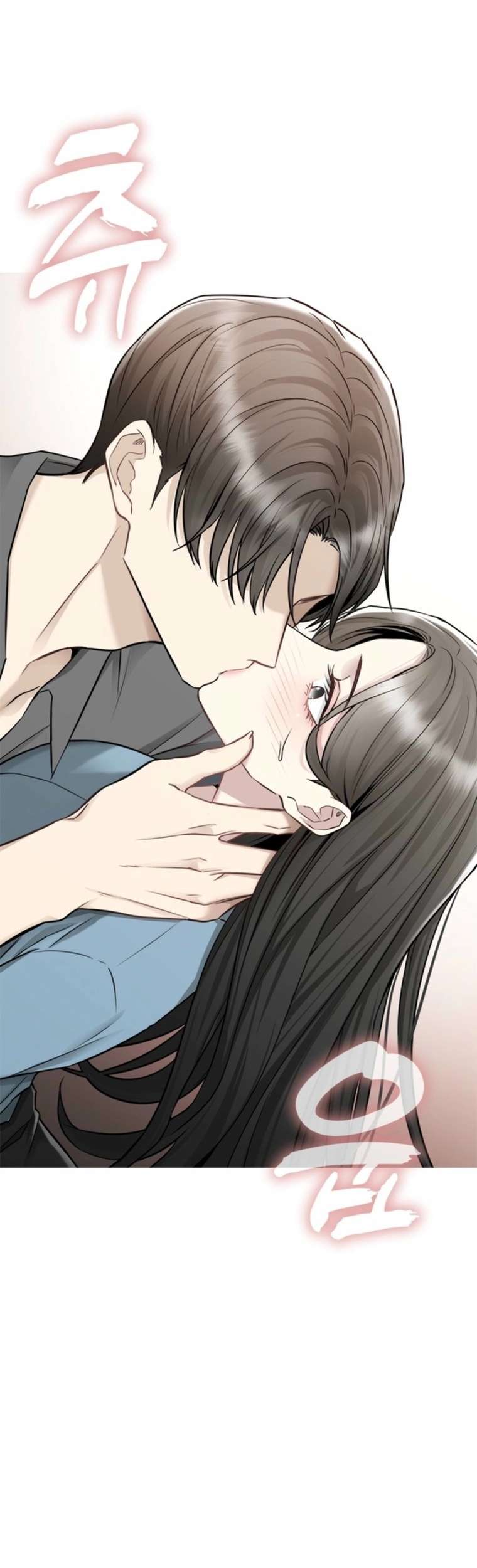 Empapándose Lentamente En La Dulce Lluvia Capitulo 21 página 25