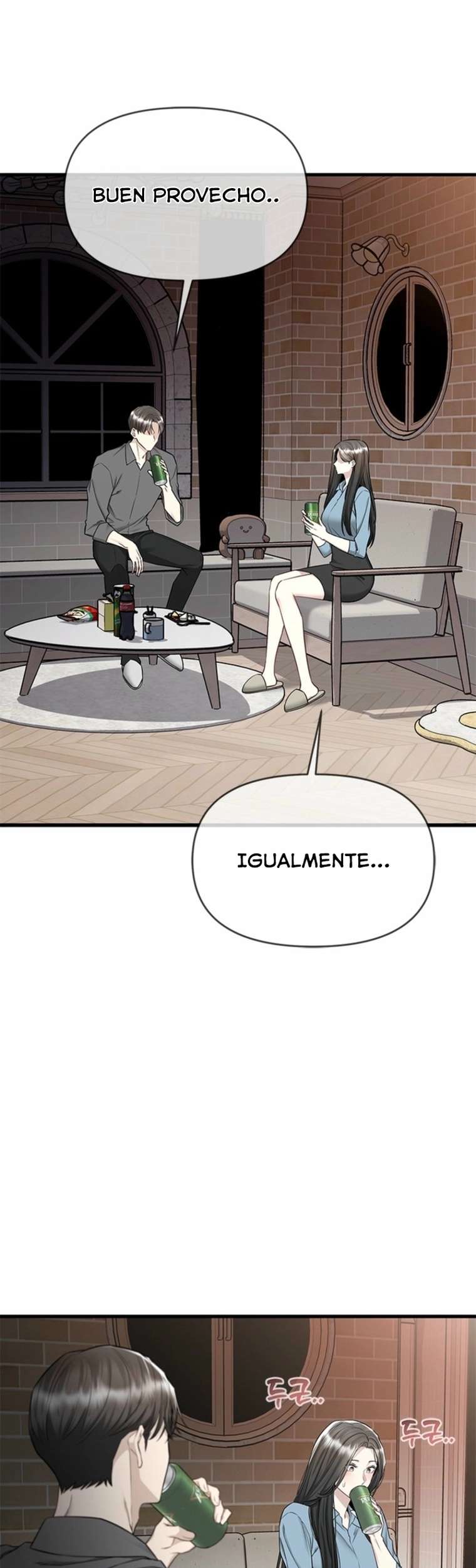 Empapándose Lentamente En La Dulce Lluvia Capitulo 21 página 3