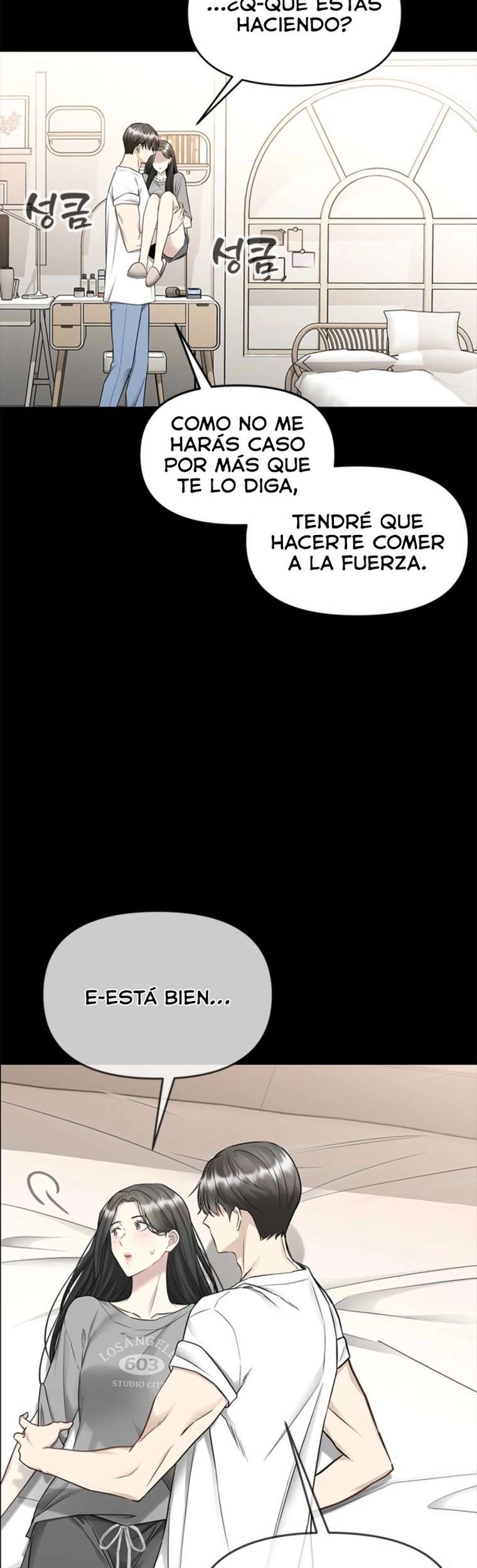 Empapándose Lentamente En La Dulce Lluvia Capitulo 21 página 40
