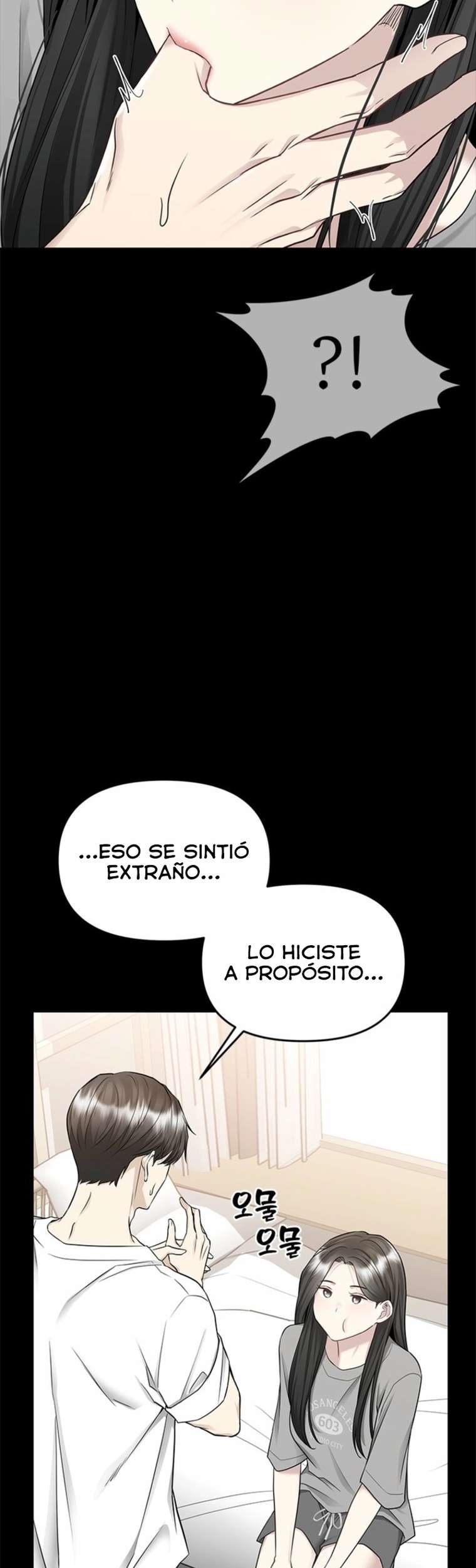 Empapándose Lentamente En La Dulce Lluvia Capitulo 21 página 43
