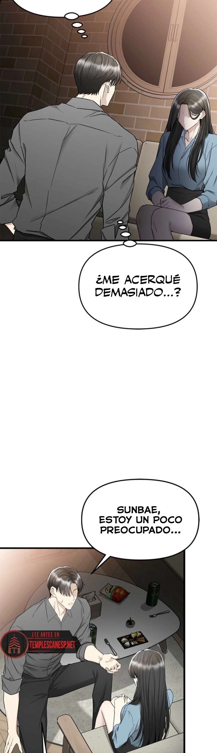 Empapándose Lentamente En La Dulce Lluvia Capitulo 22 página 38