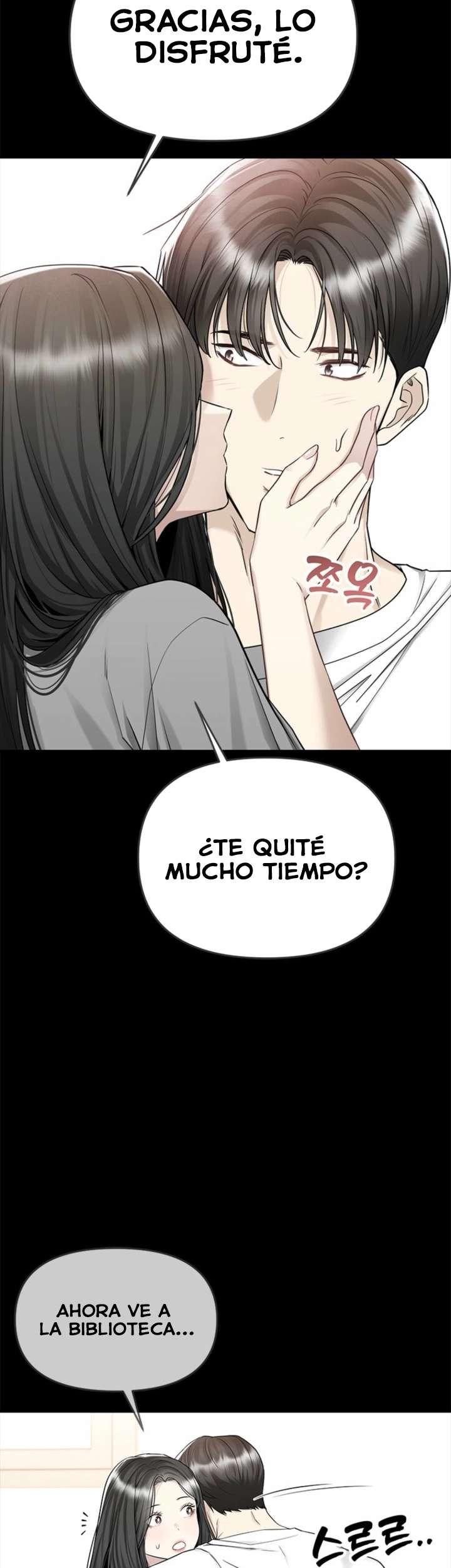 Empapándose Lentamente En La Dulce Lluvia Capitulo 22 página 5