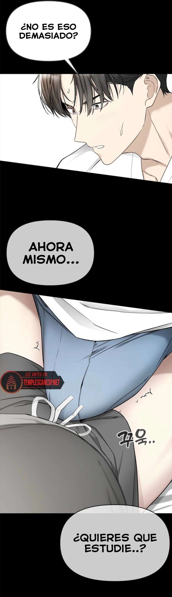Empapándose Lentamente En La Dulce Lluvia Capitulo 22 página 7