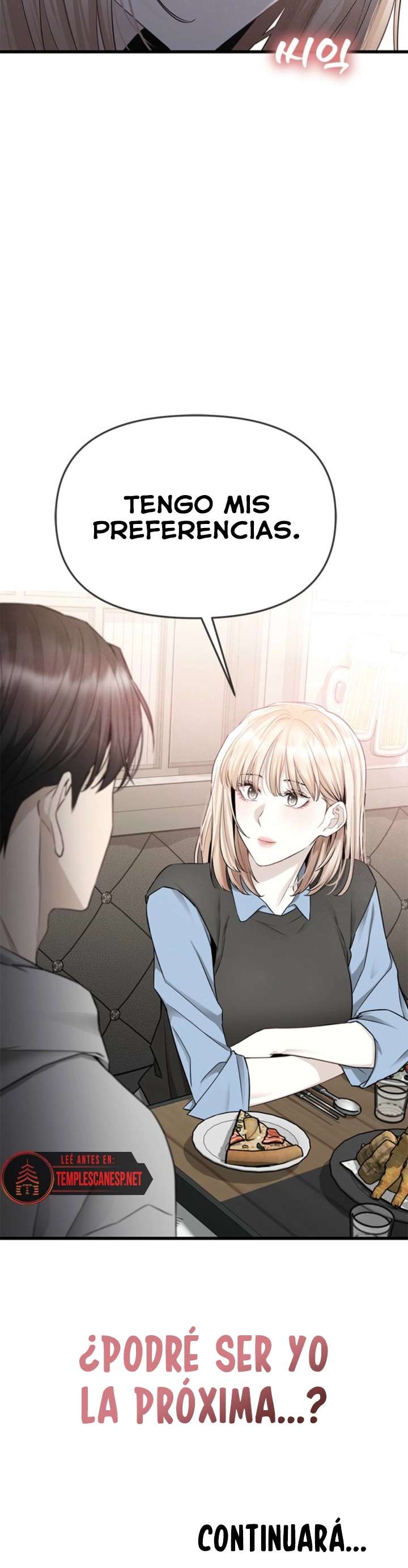 Empapándose Lentamente En La Dulce Lluvia Capitulo 23 página 46