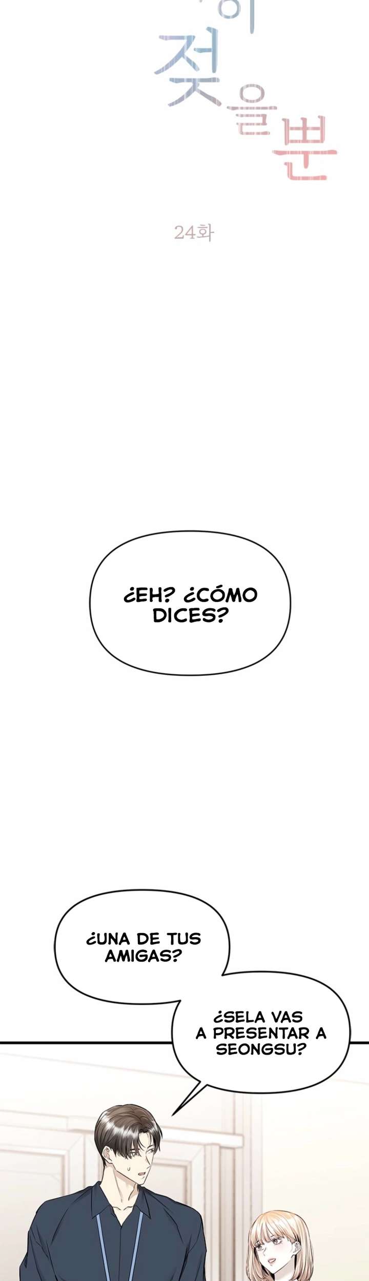 Empapándose Lentamente En La Dulce Lluvia Capitulo 24 página 2