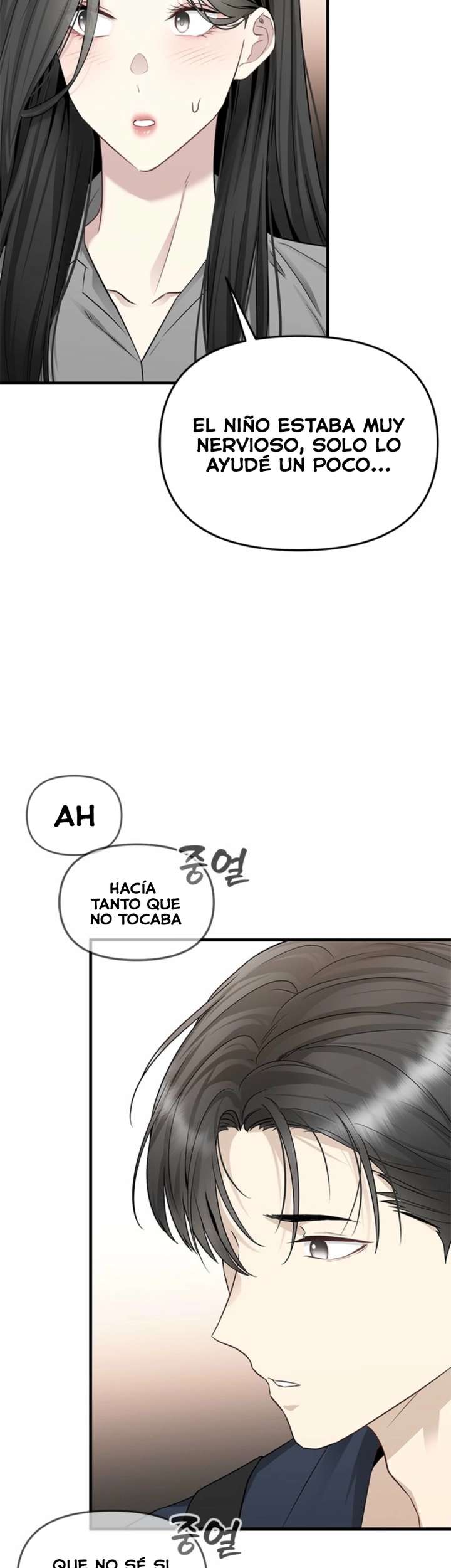 Empapándose Lentamente En La Dulce Lluvia Capitulo 24 página 49