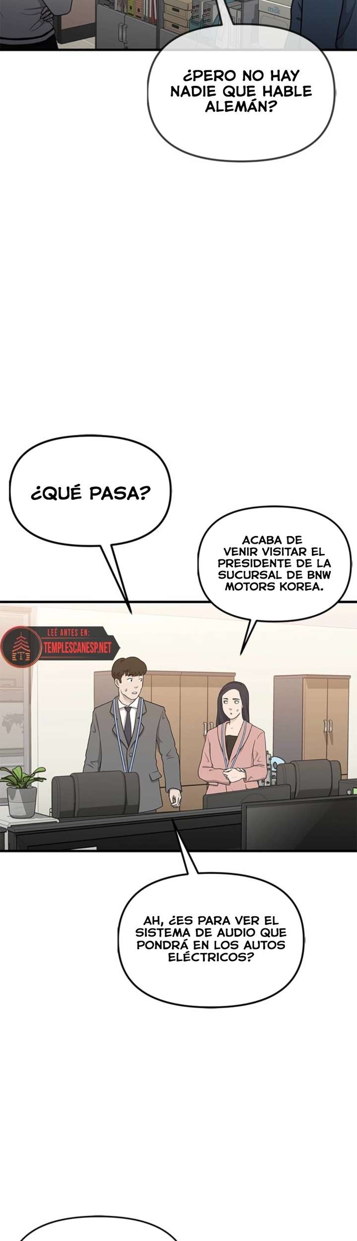 Empapándose Lentamente En La Dulce Lluvia Capitulo 25 página 14
