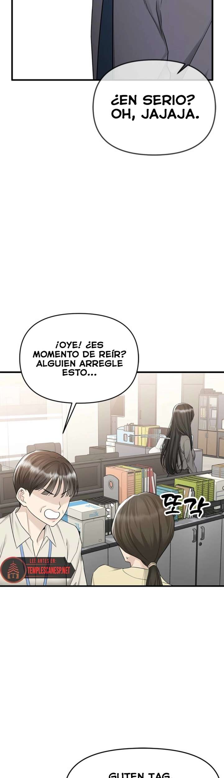 Empapándose Lentamente En La Dulce Lluvia Capitulo 25 página 26