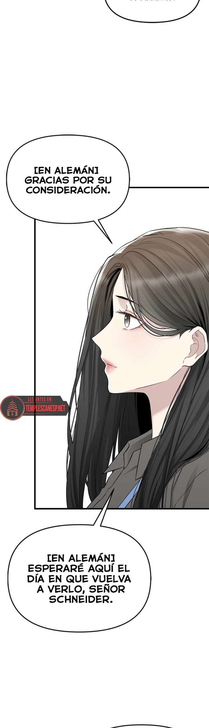 Empapándose Lentamente En La Dulce Lluvia Capitulo 25 página 33