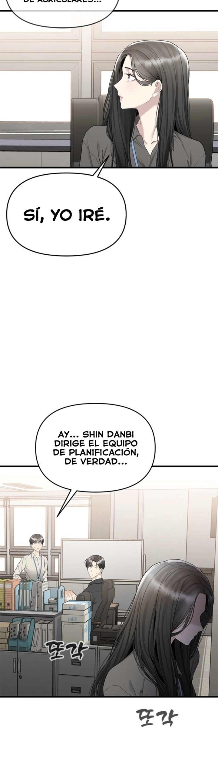 Empapándose Lentamente En La Dulce Lluvia Capitulo 25 página 48