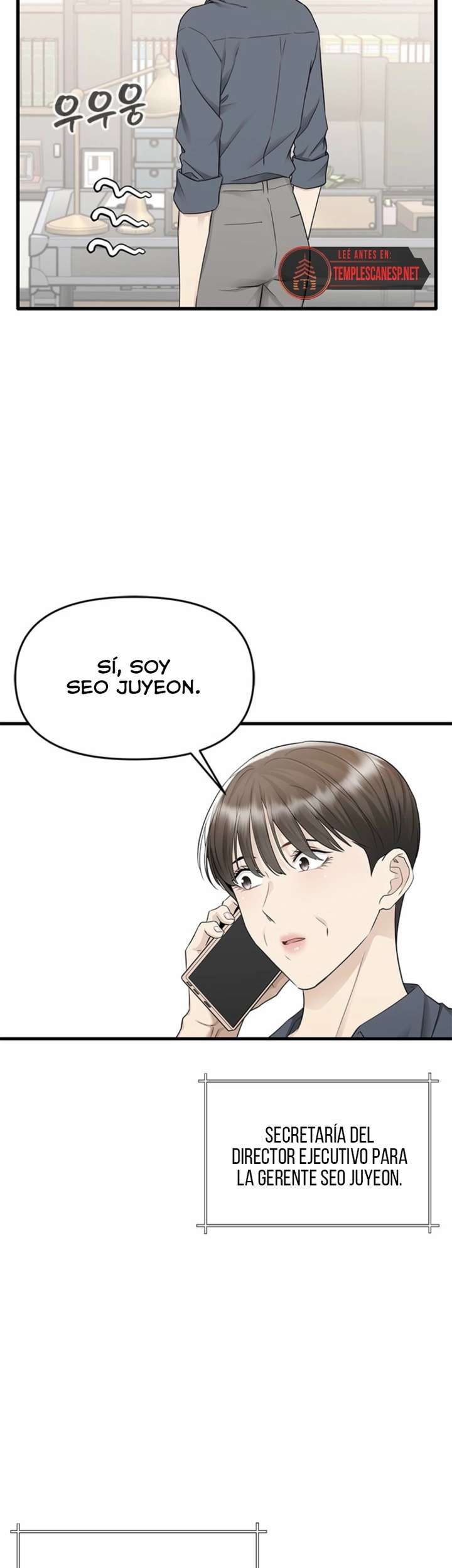 Empapándose Lentamente En La Dulce Lluvia Capitulo 26 página 42