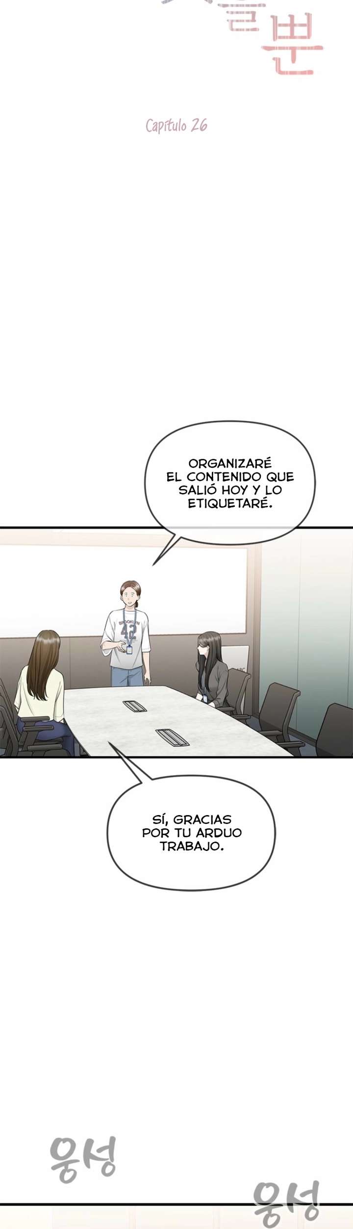 Empapándose Lentamente En La Dulce Lluvia Capitulo 26 página 9