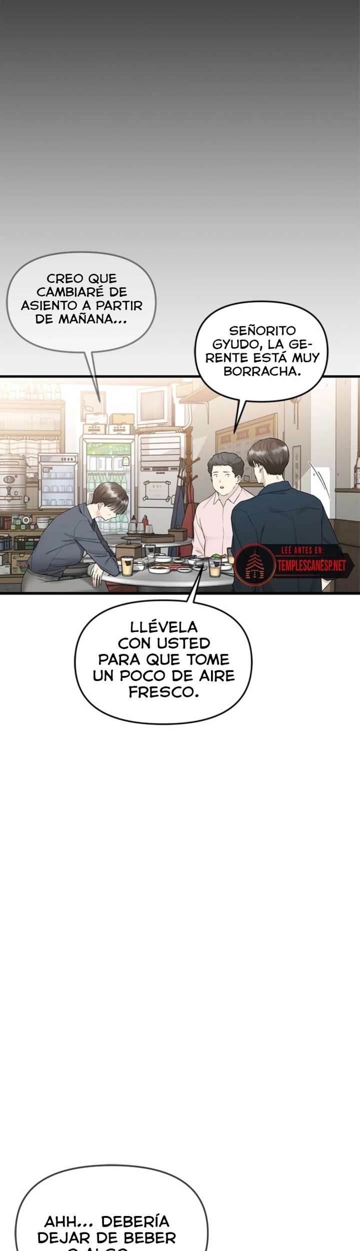 Empapándose Lentamente En La Dulce Lluvia Capitulo 27 página 11