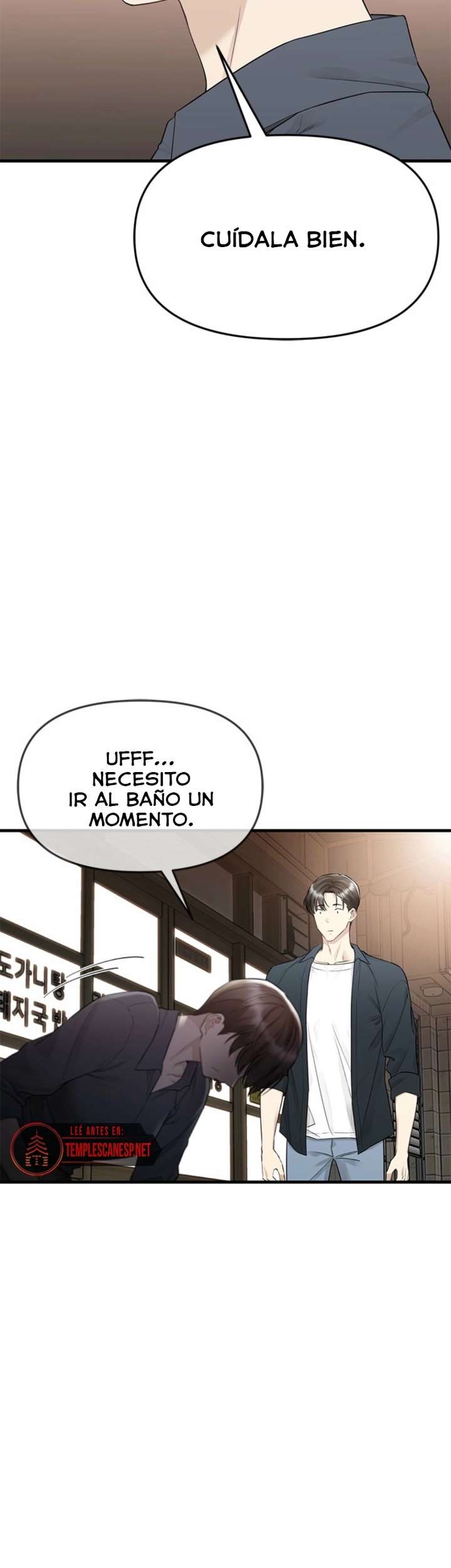 Empapándose Lentamente En La Dulce Lluvia Capitulo 27 página 15