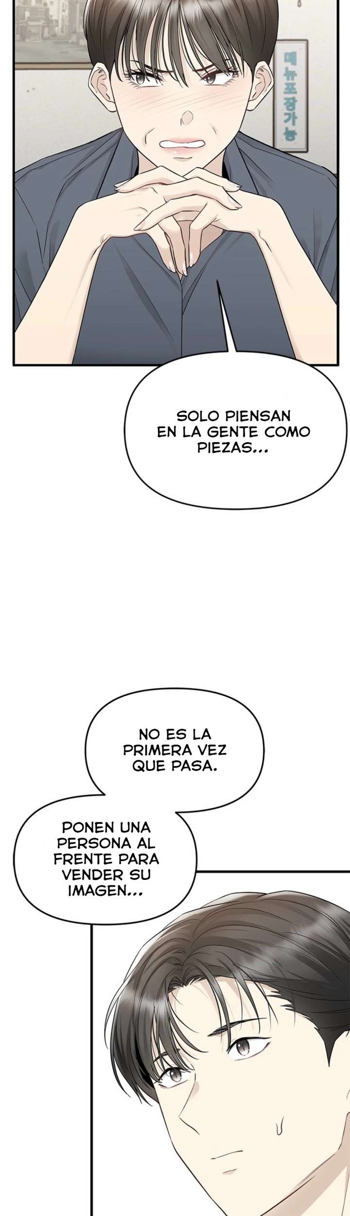 Empapándose Lentamente En La Dulce Lluvia Capitulo 27 página 4