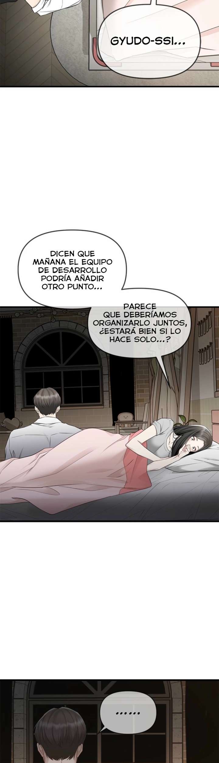 Empapándose Lentamente En La Dulce Lluvia Capitulo 27 página 46