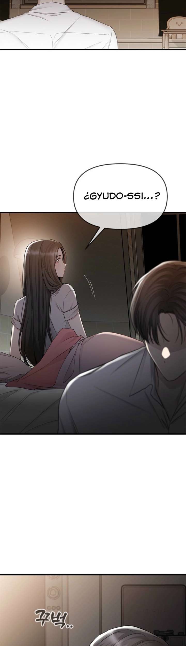 Empapándose Lentamente En La Dulce Lluvia Capitulo 27 página 47