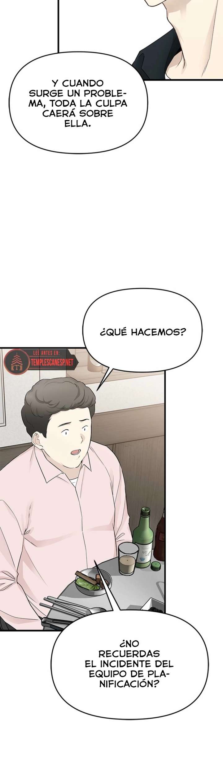 Empapándose Lentamente En La Dulce Lluvia Capitulo 27 página 5