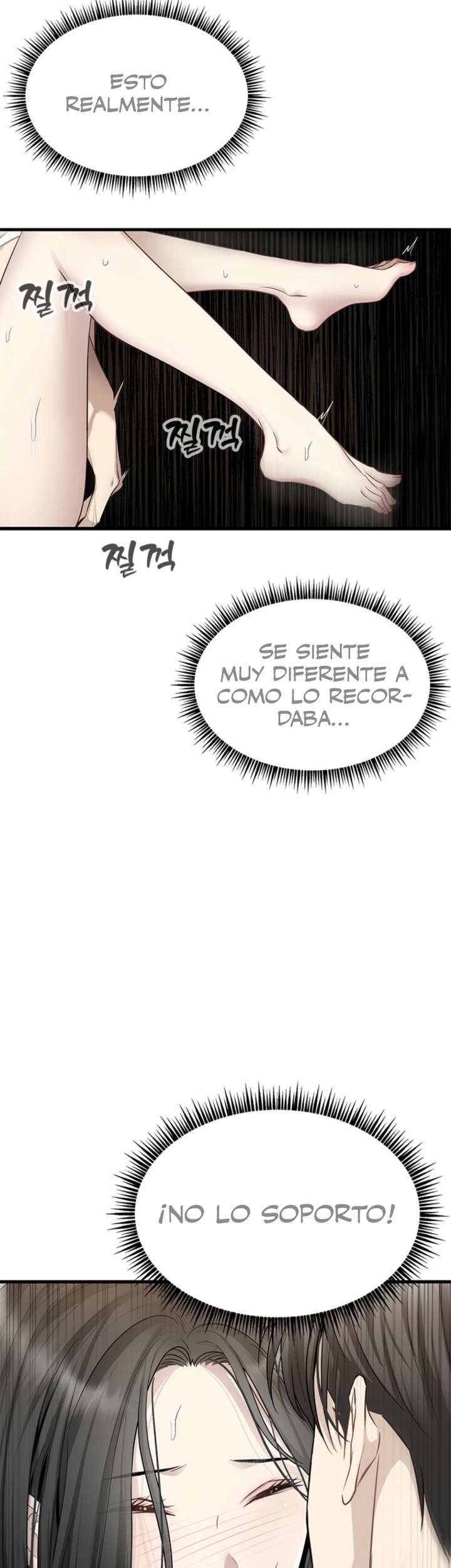 Empapándose Lentamente En La Dulce Lluvia Capitulo 28 página 26