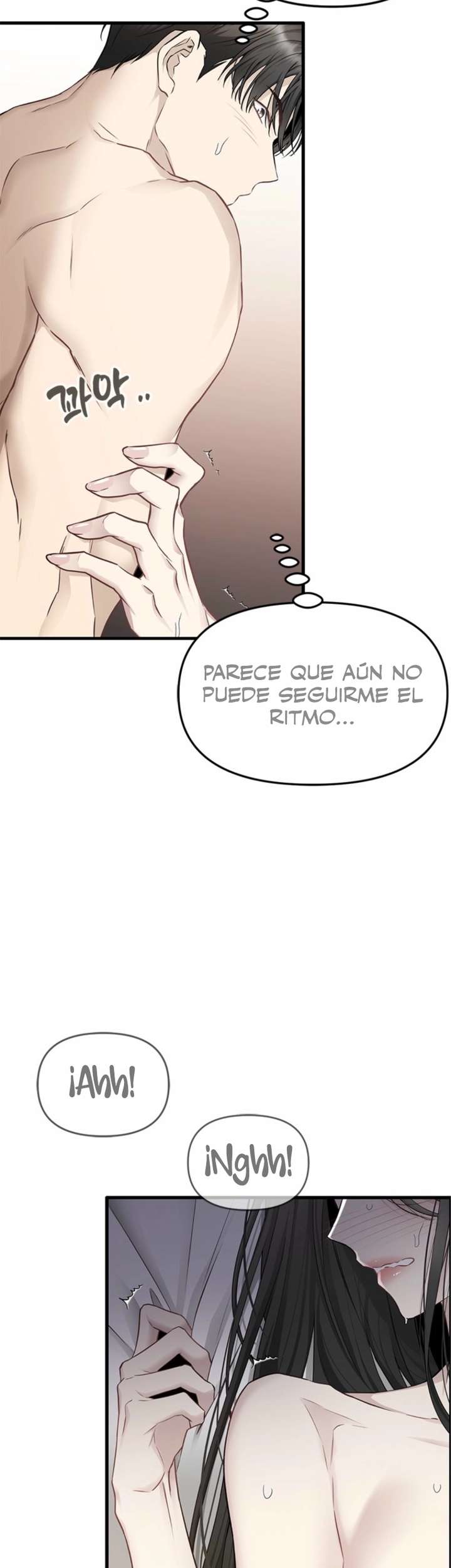 Empapándose Lentamente En La Dulce Lluvia Capitulo 29 página 10