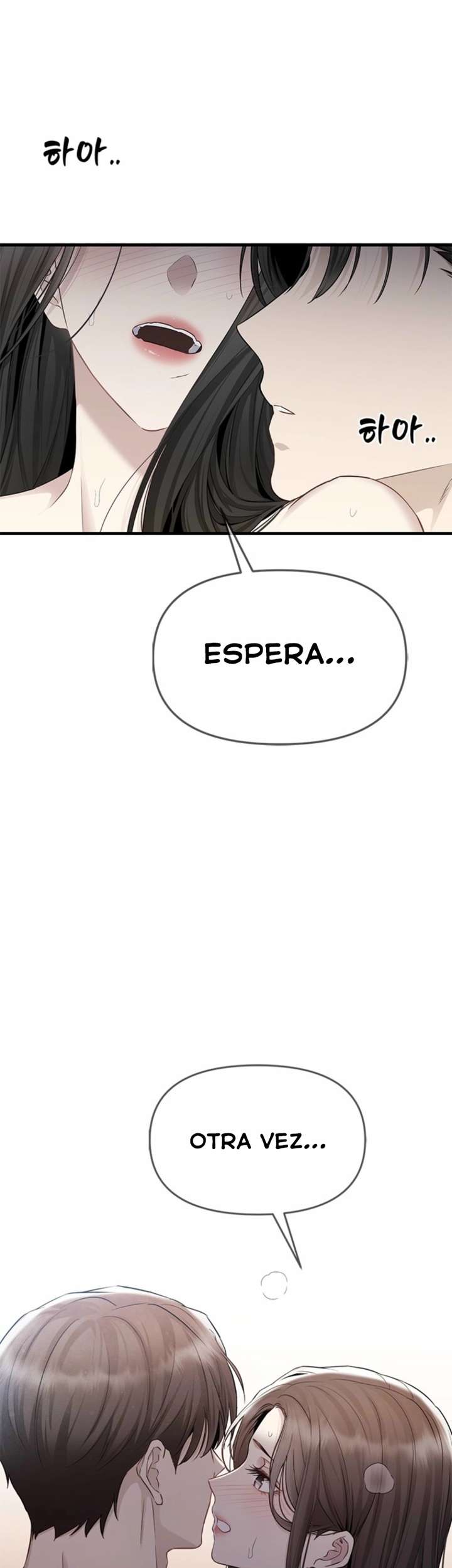 Empapándose Lentamente En La Dulce Lluvia Capitulo 29 página 32
