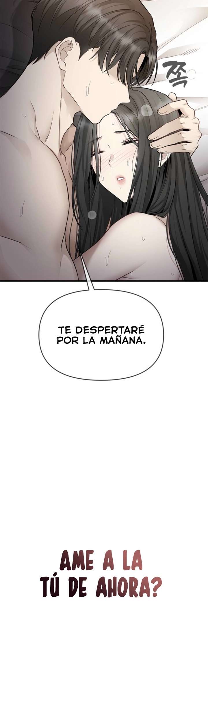 Empapándose Lentamente En La Dulce Lluvia Capitulo 29 página 51