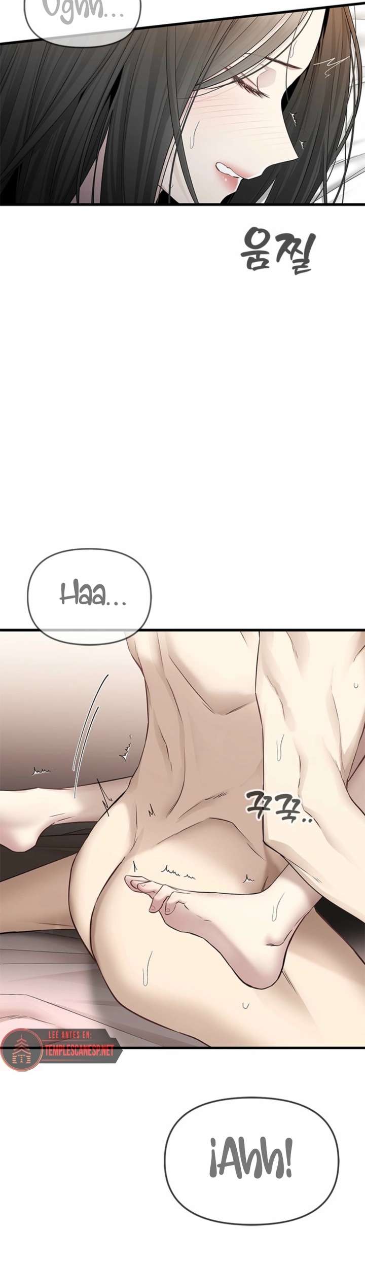 Empapándose Lentamente En La Dulce Lluvia Capitulo 29 página 8