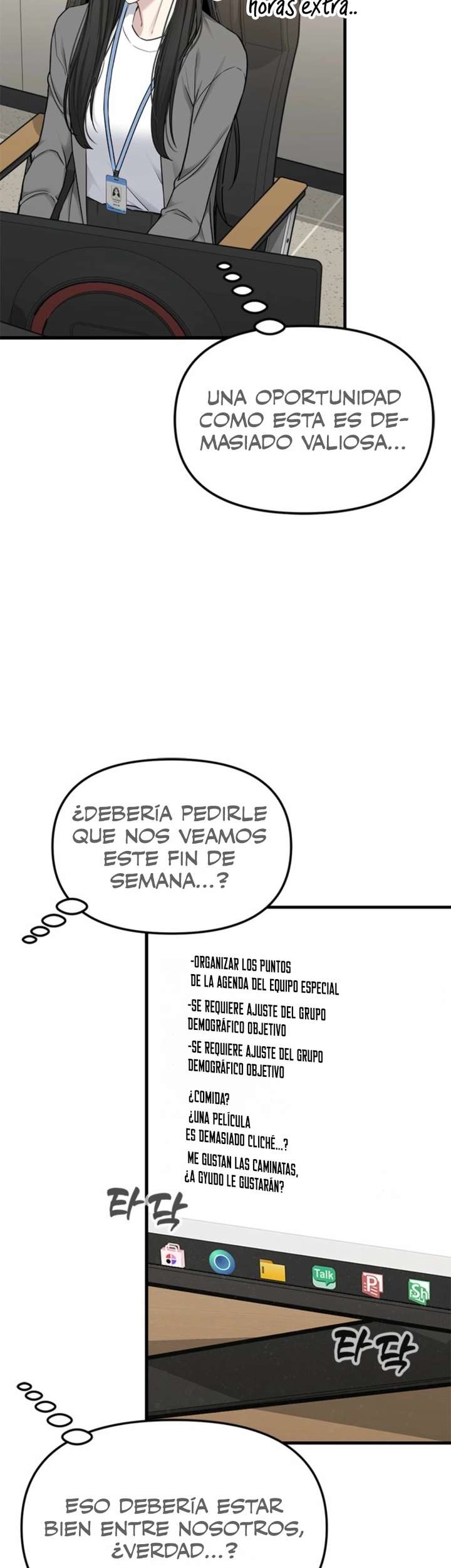 Empapándose Lentamente En La Dulce Lluvia Capitulo 30 página 19