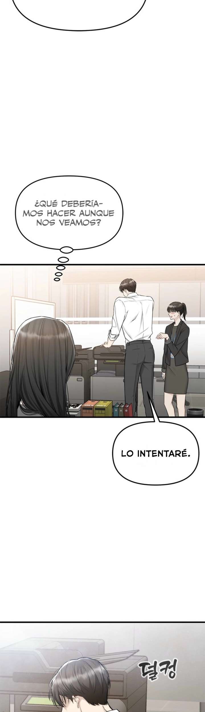 Empapándose Lentamente En La Dulce Lluvia Capitulo 30 página 20