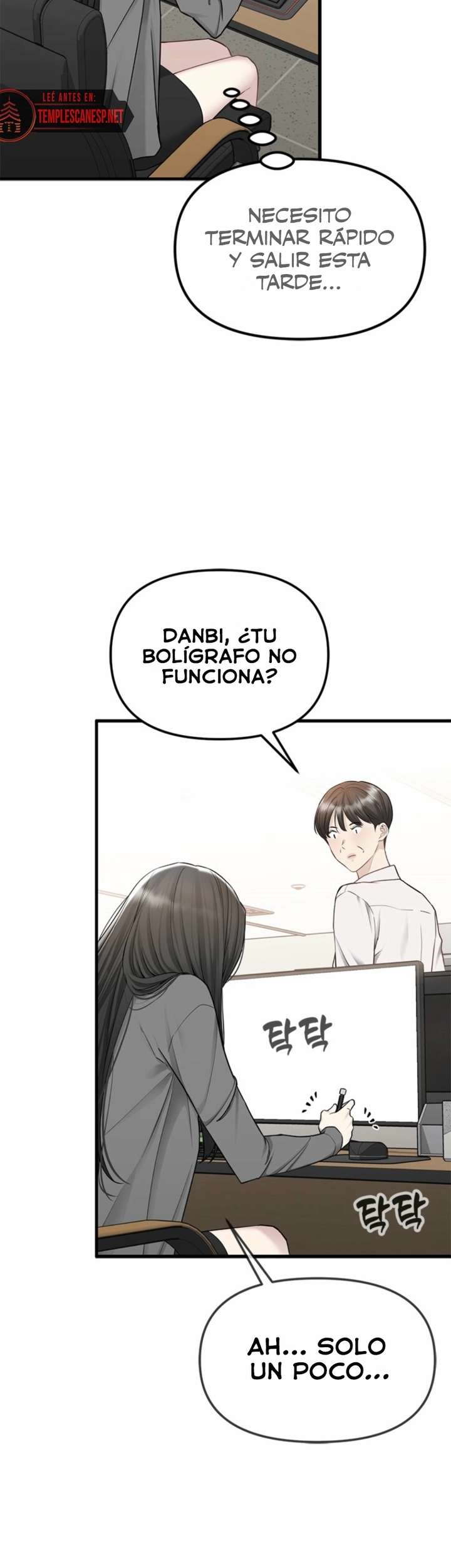 Empapándose Lentamente En La Dulce Lluvia Capitulo 30 página 32