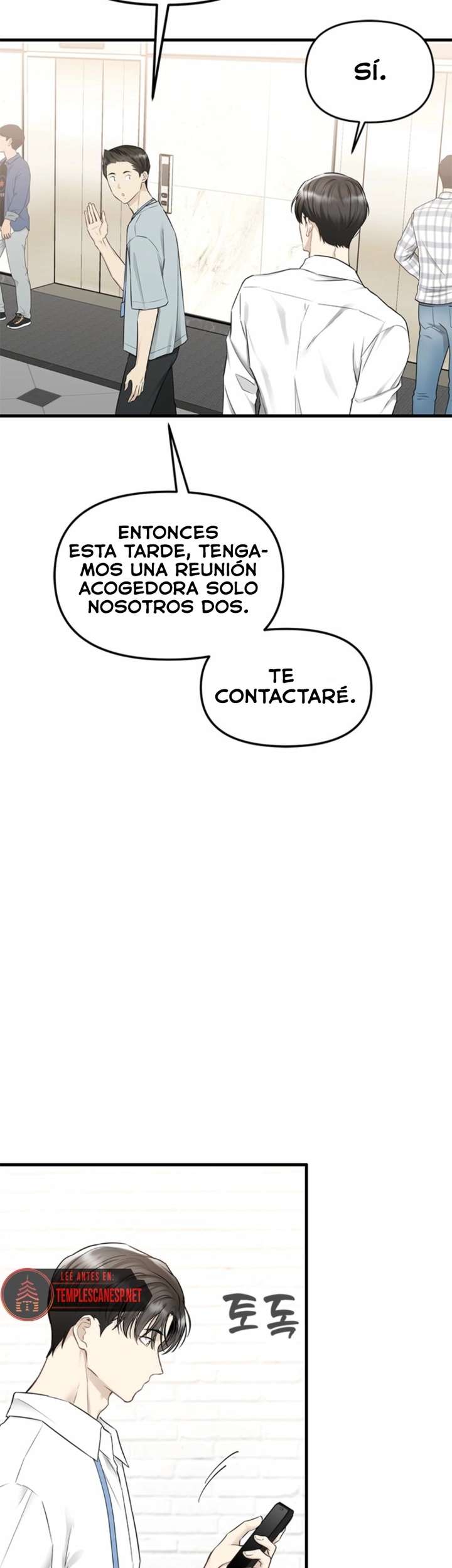 Empapándose Lentamente En La Dulce Lluvia Capitulo 30 página 41